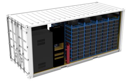 集装箱式储能